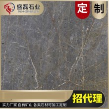 新疆礦山 工程內(nèi)外墻10*10CM樣品 4kg灰色，黑色大理石