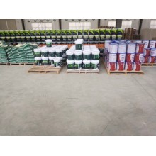 真石漆，保溫真石漆，外墻涂料，水性涂料