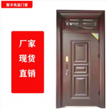 聚豐優(yōu)品門窗 生產(chǎn)銷售防盜，防火，合金，木門等承接大型工程