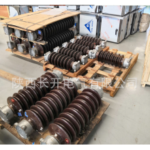 陜西長開供應(yīng)GW4-126/630A，GW4-126/1250A，GW4-126/1600A隔離開