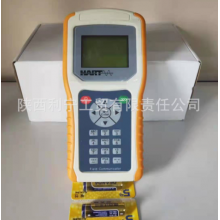 HART 475 ，HART375手抄器