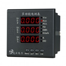 PMAC600B-Z 三相多功能表 三相智能電測(cè)表，三相數(shù)顯表 綜合儀表