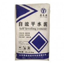 自流平水泥砂漿 地面找平 ，可鋪設(shè)木地板，PVC地板，地毯 快凝