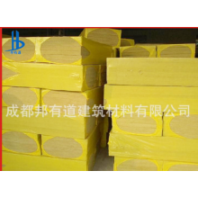 泰石、櫻花巖棉板A級(jí)防火防水巖棉板清倉(cāng)現(xiàn)貨80kg50厚含玄武巖