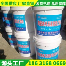 耐高溫涂料、耐高溫防氧化涂料、耐高溫絕緣涂料、耐高溫陶瓷涂料